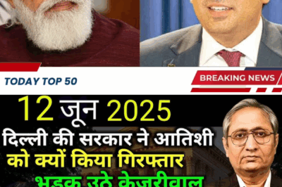 Modi Government Eyes 900,000 Waqf Properties: Digital Portal Sparks Controversy