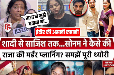 Honeymoon Turns Tragic: Newlywed Husband M*rd*red in Meghalaya, Wife Accused as Mastermind