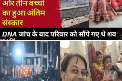 Mystery Surrounds the Death of 25-Year-Old Rashmita Hogoí: Family Alleges Murder, Demands Justice