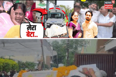 Grief and Unanswered Questions as Raja Raghuvanshi’s Final Journey Shatters a Family