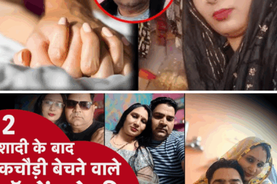 Wife Plots Husband’s Murder with Lover in Alwar, Rajasthan: Shocking Crime Unfolds