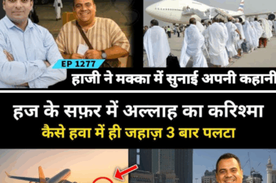Miracle at the Airport: The Incredible Journey of a Man Named Gaddafi