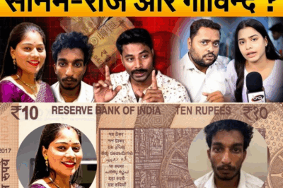 The Torn Ten-Rupee Note: The Shocking Clue That Could Crack the Sonam-Raj-Govind Murder Mystery