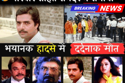 The Tragic Tale of Inder Thakur: A Star Lost to the Skies