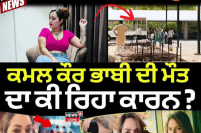 The Lonely Farewell: How 4.5 Lakh Followers Abandoned Instagram Star Kanchan Kumari in Death
