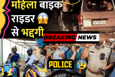 Chaos and Outrage in Haridwar: Lawlessness on the Streets and the Courage of a Woman Rider