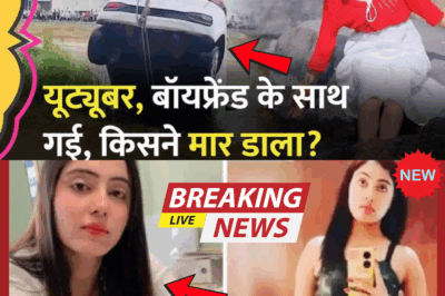 Tragic End of Haryanvi YouTuber Sheetal: Murder, Mystery, and the Dark Side of Love