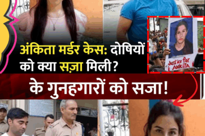 Justice for Ankita: The Chilling Murder That Shook Uttarakhand and Exposed the Dark Side of Power