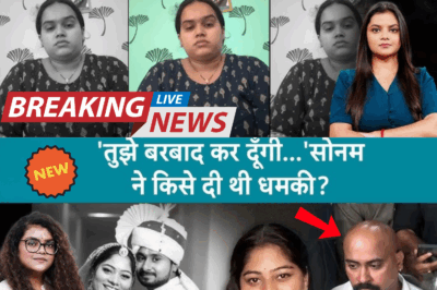 A Cry for Justice: The Tragic End of Nupur Jat and the Unspoken Agony of India’s Daughters