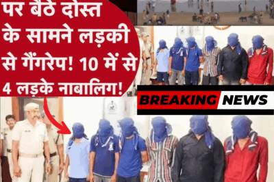 Terror on Gopalpur Beach: The Night Ten Monsters Shattered Innocence and Humanity