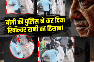 Guns and Outrage: The Rise and Fall of Hardoi’s ‘Revolver Rani’