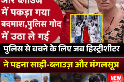 The Saree-Clad Fugitive: How a Notorious Criminal Fooled the Police—Until One Mistake Changed Everything