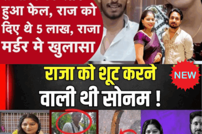 Raja Raghuvanshi Murder: A Honeymoon of Death, a Wife’s Betrayal, and the Blood Price of Love