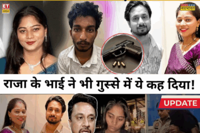 Beneath the Bridal Veil: The Chilling Murder Mystery of Sonam Raghuvanshi