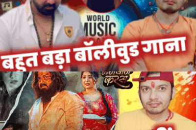 Pawan Singh Set to Make Bollywood History with “Kamariya Se Saree”: A New Era Dawns for Indian Music