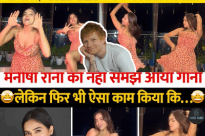 Manisha Rani’s Electrifying Dance on “Sapphire” Has the World Swaying—Even Ed Sheeran Would Be Amazed