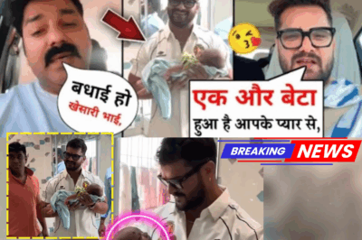 Celebration or Confusion? The Viral News of Khesari Lal Yadav’s “New Baby Boy” Takes the Bhojpuri World by Storm