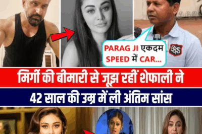 Shefali Jariwala’s Final Night: The Watchman’s Chilling Account and Parag Tyagi’s Race Against Time