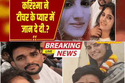 Tragedy in Rajasthan: Karishma’s Love Story Ends in Suicide and Allegations of Honor Killing