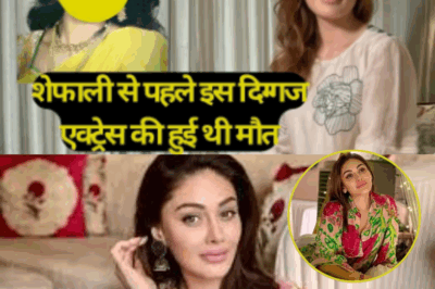 The Price of Eternal Youth: Shefali Jariwala and the Dark Side of Beauty Obsession