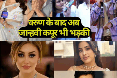 Janhvi Kapoor Supports Varun Dhawan in Criticizing Insensitive Media Coverage of Shefali Jariwala Case