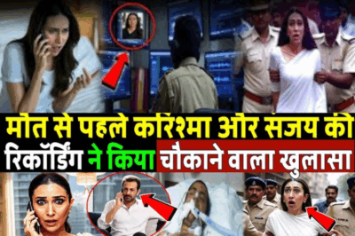 The Last Call: How Karishma and Sanjay’s Final Conversation Unmasked a Murder and Changed a Legacy Forever