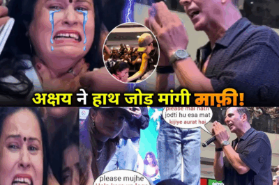 Chaos at Housefull 5 Event: Akshay Kumar Pleads for Calm as Women and Children Get Mobbed in Pune