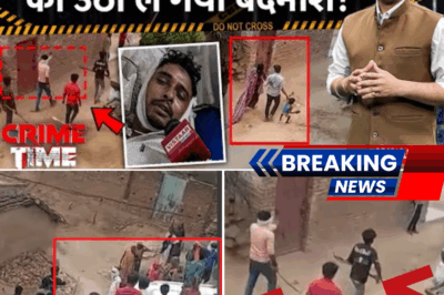 Terror at Noon: Chhatarpur Village Shaken as Armed Gang Kidnaps Woman and Children in Front of Helpless Husband
