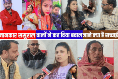 Viral Wedding Video of Tannu Singh Sparks Rumors—The Truth Behind the Scenes