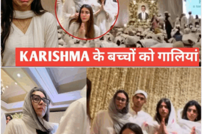 Priya’s real face was revealed in Sanjay Kapoor’s prayer meet, she abused Karishma’s children