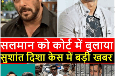 finally court summon salman khan sushant singh rajput and disha salian case sikander film ?