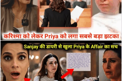 After Sanjay’s death, his lawyer revealed the will; Priya was shocked about Karishma