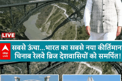 Prime Minister Narendra Modi Inaugurates World’s Highest Rail Arch Bridge Over Chenab River