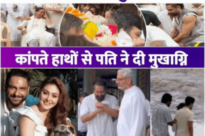 Shefali Jariwala dressed like a bride in her last journey, Parag cremated his wife with trembling hands