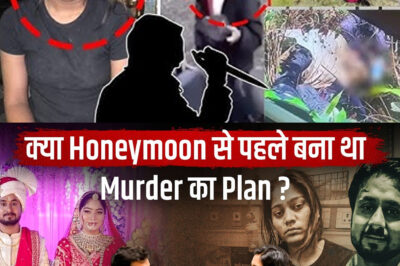 The Chilling Details Of Raja Raghuvanshi Murd*r Case ft. Medha & Mukul