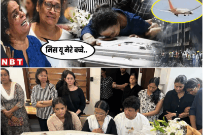 Ahmedabad Plane Crash: Captain Clive Kunder’s mother cried after seeing her son’s dead body