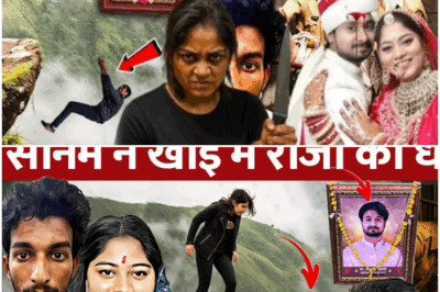 Raj revealed the whole truth in the remand room, Sonam had pushed him into the ditch! Raja Raghuv…