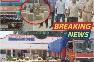 UP Police Busts Drug Mafia: 1.2 Tons of Marijuana Worth ₹3 Crore Seized from Army Truck in Mau