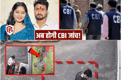 Indore Couple Mysteriously Missing in Shillong: Where is Sonam Raghuvanshi? Police Still Clueless