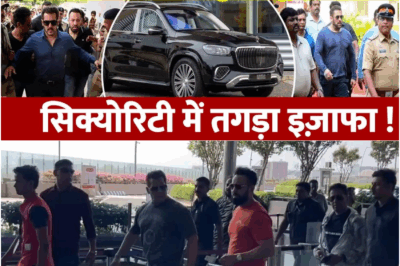 Salman Khan Boosts Security: Adds Third Bulletproof SUV Amid Rising Threats!