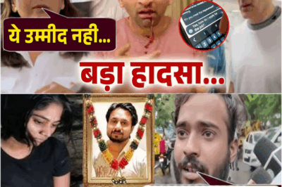 Archana Puran Singh’s son met with a serious accident, Parmeet furious and furious with anger.