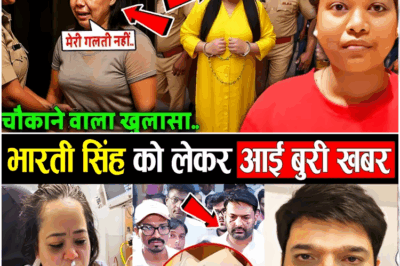 Bharti Will Go to Jail Because of the Maid! Revealed! Maid’s Truth Turns Bharti Singh’s Life Upside Down!