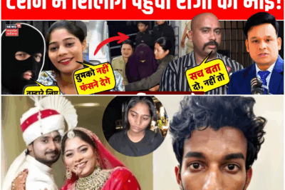 Meghalaya Murder Mystery: Raja’s Brother Reaches Shillong — Has Sonam Raghuvanshi’s Gujarati Business Partner Come to Rescue Her?