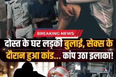 TRUST SHATTERED IN PATNA: A Friendly Visit Turns into a Nightmare That Rocked All of Bihar