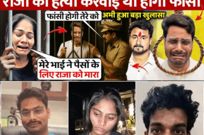 SHOCKING TWIST: Sonam’s Brother Govind Exposed as Alleged Mastermind in Raja Raghuvanshi Murder Case!!!!