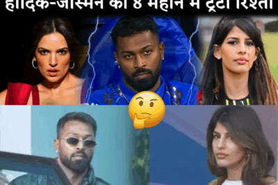 Hardik Pandya Splits from Jasmine Walia Just 8 Months After Divorce, Sparks Fresh Controversy