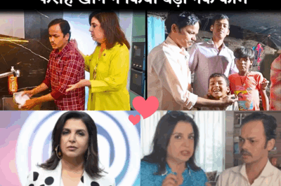 Farah Khan’s Big Heart: How She Changed Her Cook Dilip’s Children’s Lives with English Medium Education
