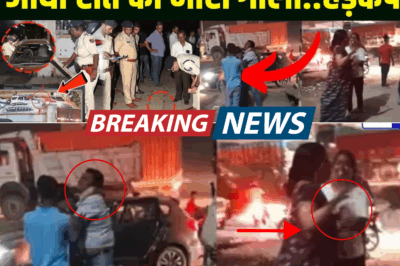 Patna Businessman Gunned Down at Midnight—Is Anyone Safe? Sh0cking Spike in City Crime Leaves Police Scrambling!