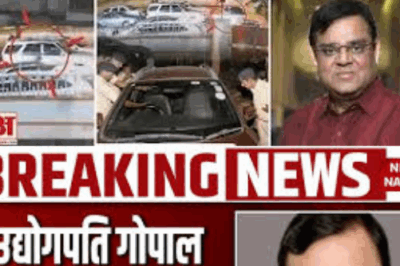 Gopal Khemka Murder: Patna’s prominent industrialist Gopal Khemka was shot in the head and murdered late Friday night at around 11:45 PM