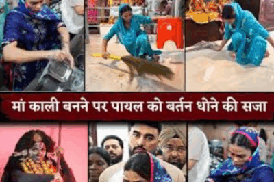 Payal Malik Made To Sweep and Mop The Temple Premises After Washing Utensils Over Kali Maa Row